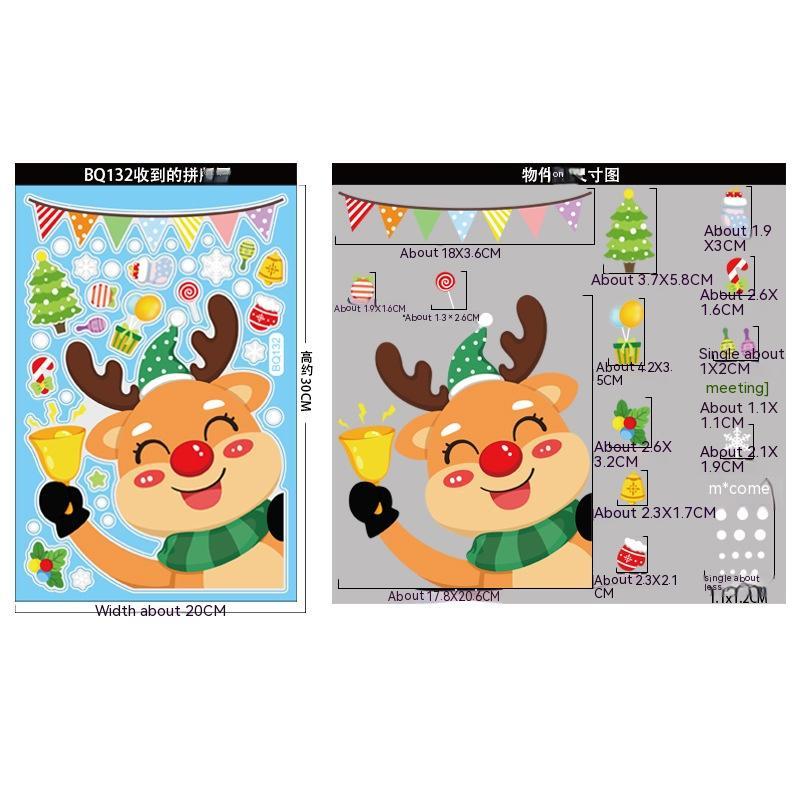 Christmas Decorations Snowman Elk Window Stickers