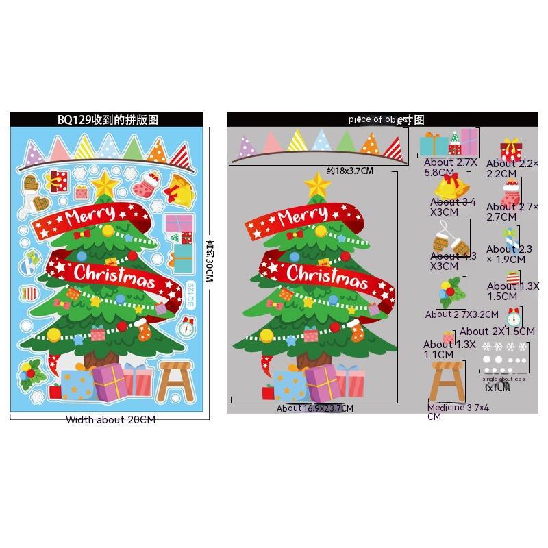 Christmas Decorations Snowman Elk Window Stickers