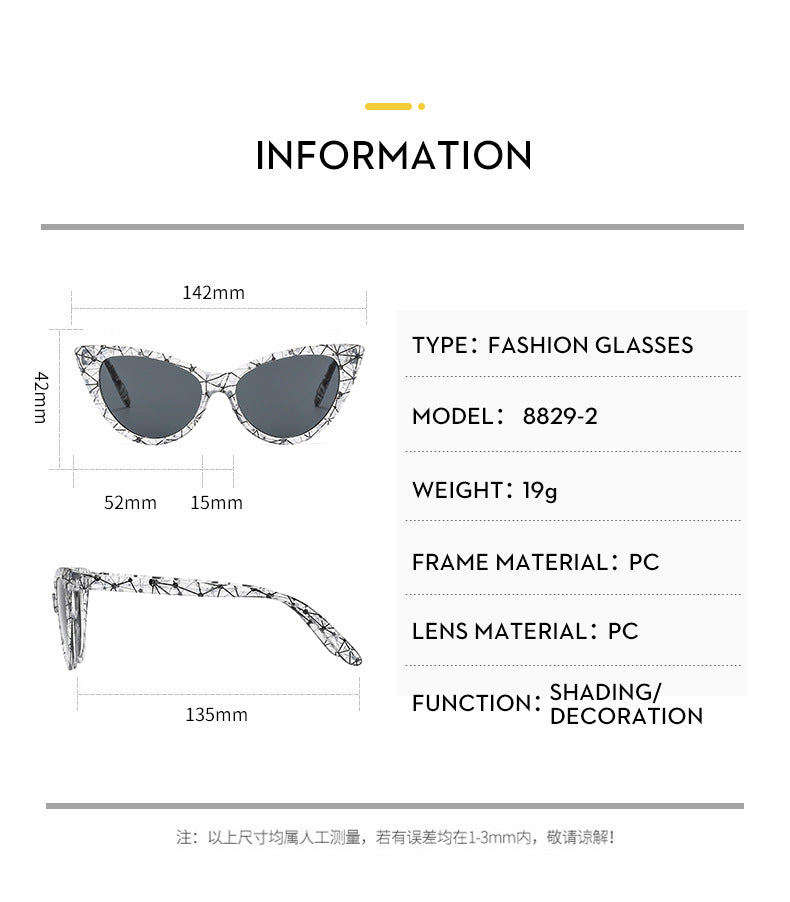 Pattern Fashion Sunglasses Cross-border Glasses
